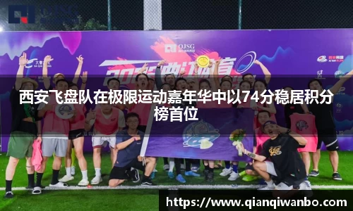 极悦娱乐