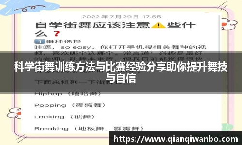 极悦娱乐官网