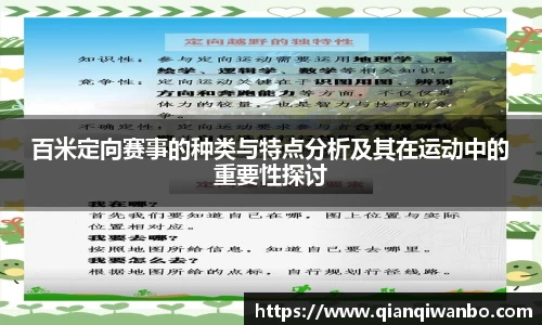 极悦娱乐登录