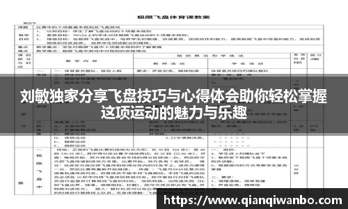 极悦娱乐注册