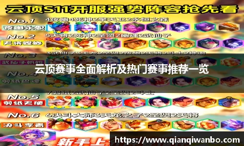 极悦娱乐官网