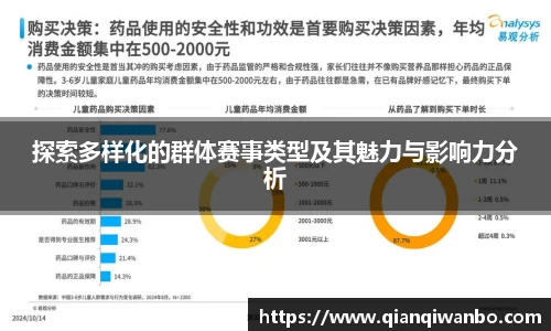 极悦娱乐