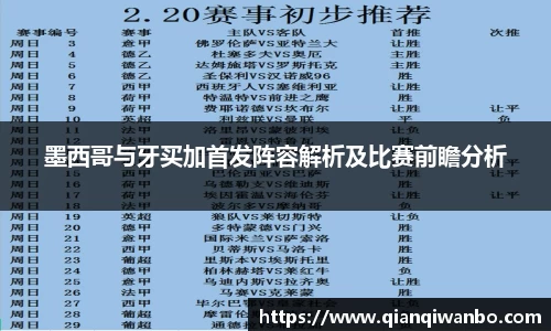 极悦娱乐官网