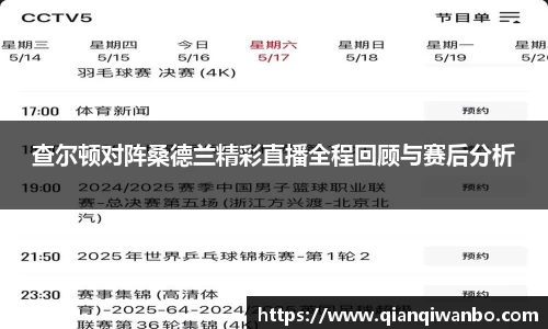极悦娱乐登录