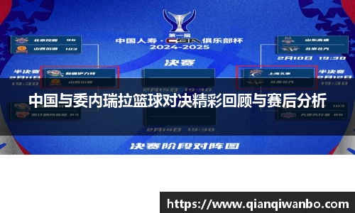 极悦娱乐