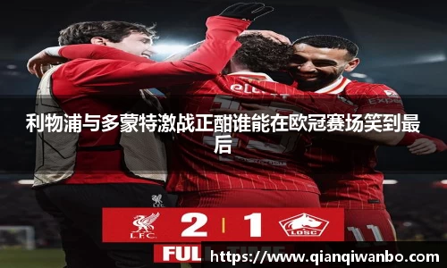极悦娱乐