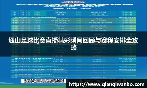 极悦娱乐登录