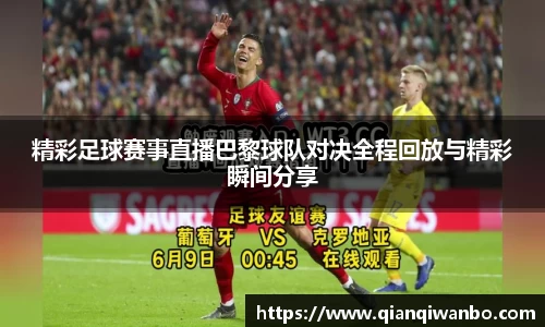极悦娱乐