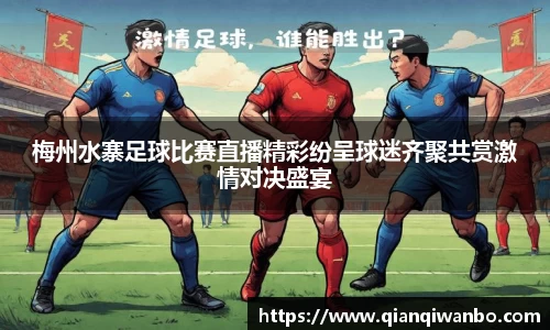 极悦娱乐