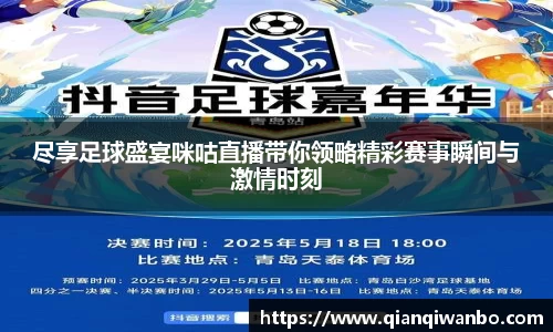 极悦娱乐官网