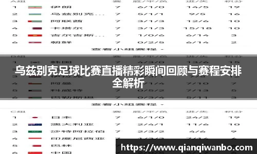 极悦娱乐登录