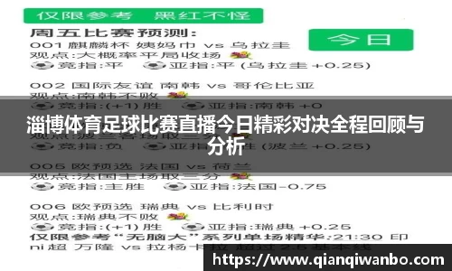 极悦娱乐