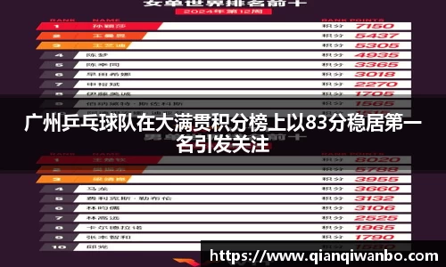 极悦娱乐登录