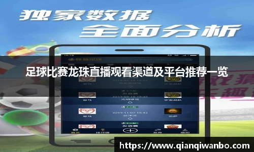 极悦娱乐