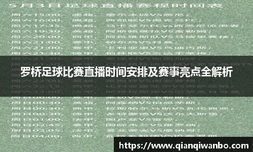 极悦娱乐官网