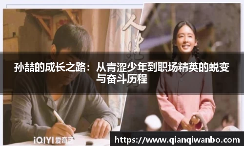 极悦娱乐官网