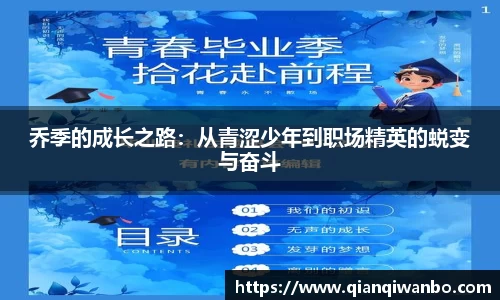 极悦娱乐