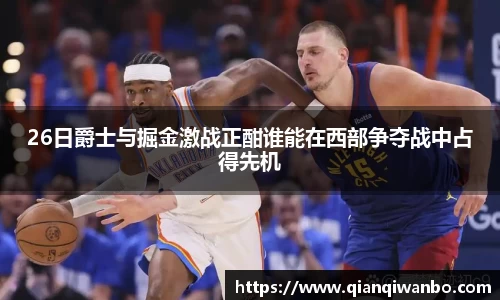 极悦娱乐官网