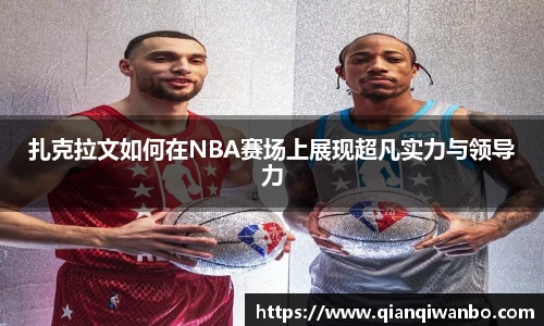 极悦娱乐